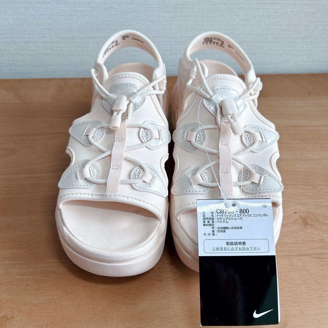 新品箱付き★ナイキ NIKE エアマックス ココ　サンダル アイボリー 24