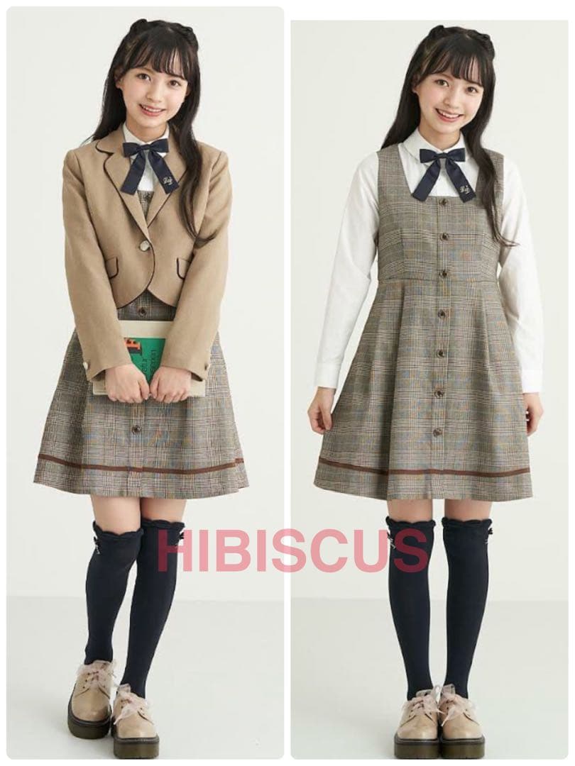 卒服　リンジィ　LINDSAY卒業入学式　フォーマルセット　150 【匿名配送】