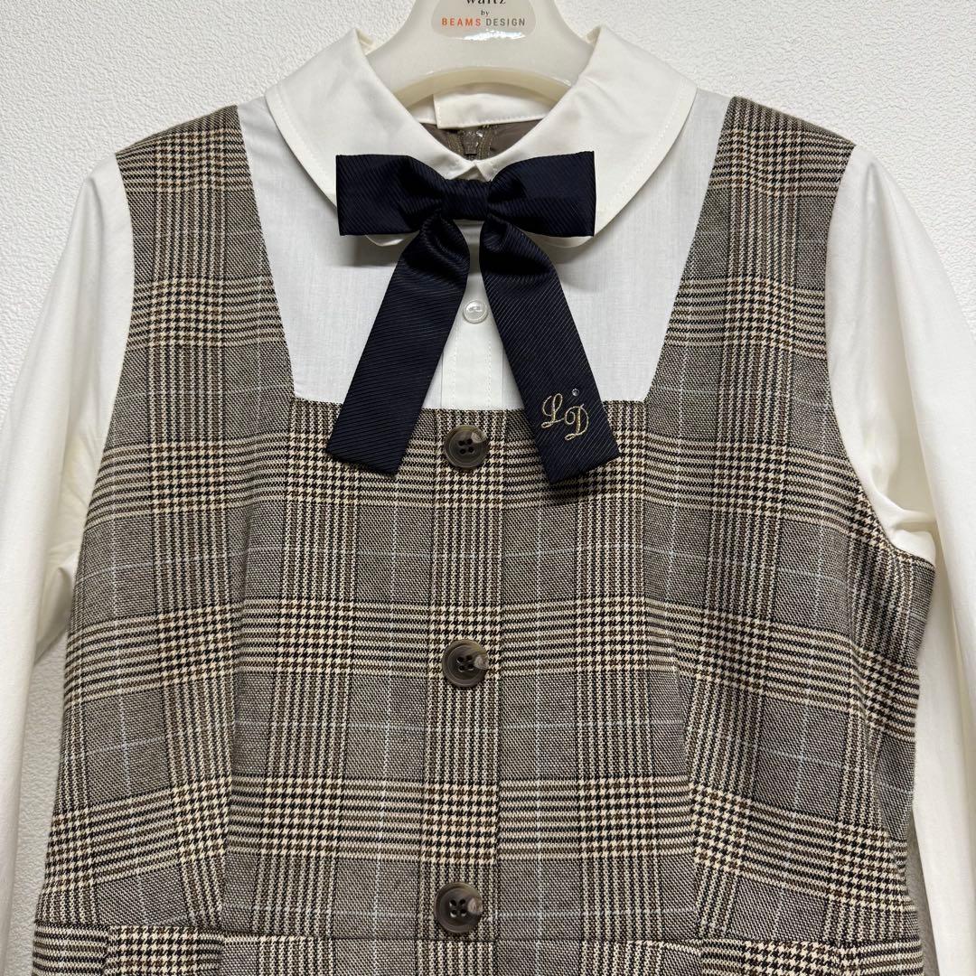 卒服　リンジィ　LINDSAY卒業入学式　フォーマルセット　150 【匿名配送】