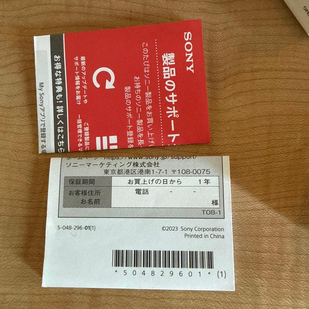 【中古】【美品】SONY WF-1000XM5 箱、付属品込み