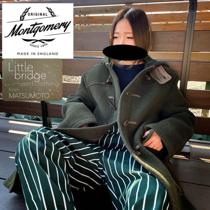 モンゴメリー　ダッフルコート　希少カラー　入手困難　イングランド製　一点物古着.