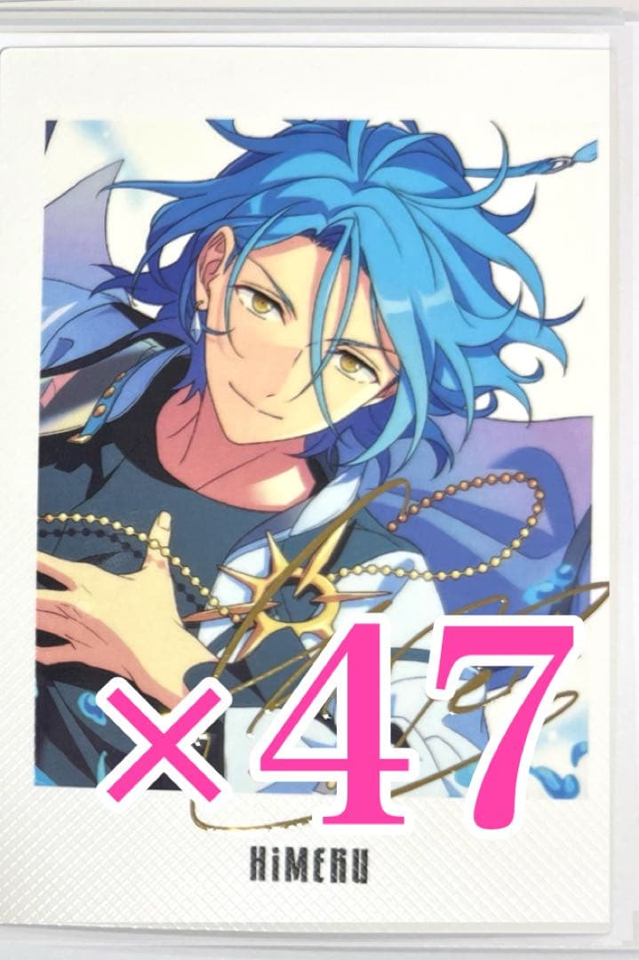 HiMERU あんスタ　9th gracolleP.A.shots!!ぱしゃっつ