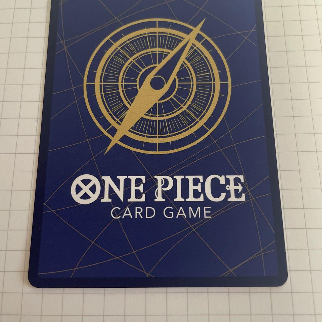 コミパラ　スーパーパラレル　ナミ