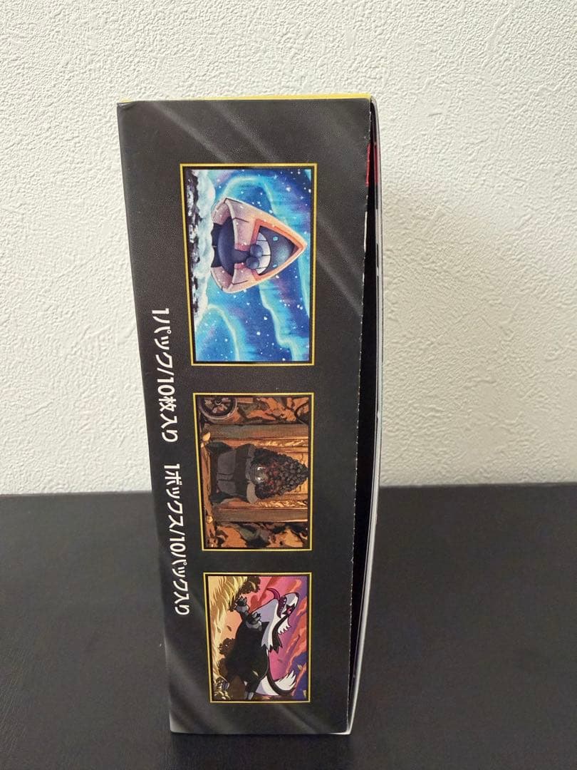 ポケモンカードゲーム MEGAドリームEX BOX シュリンク無し