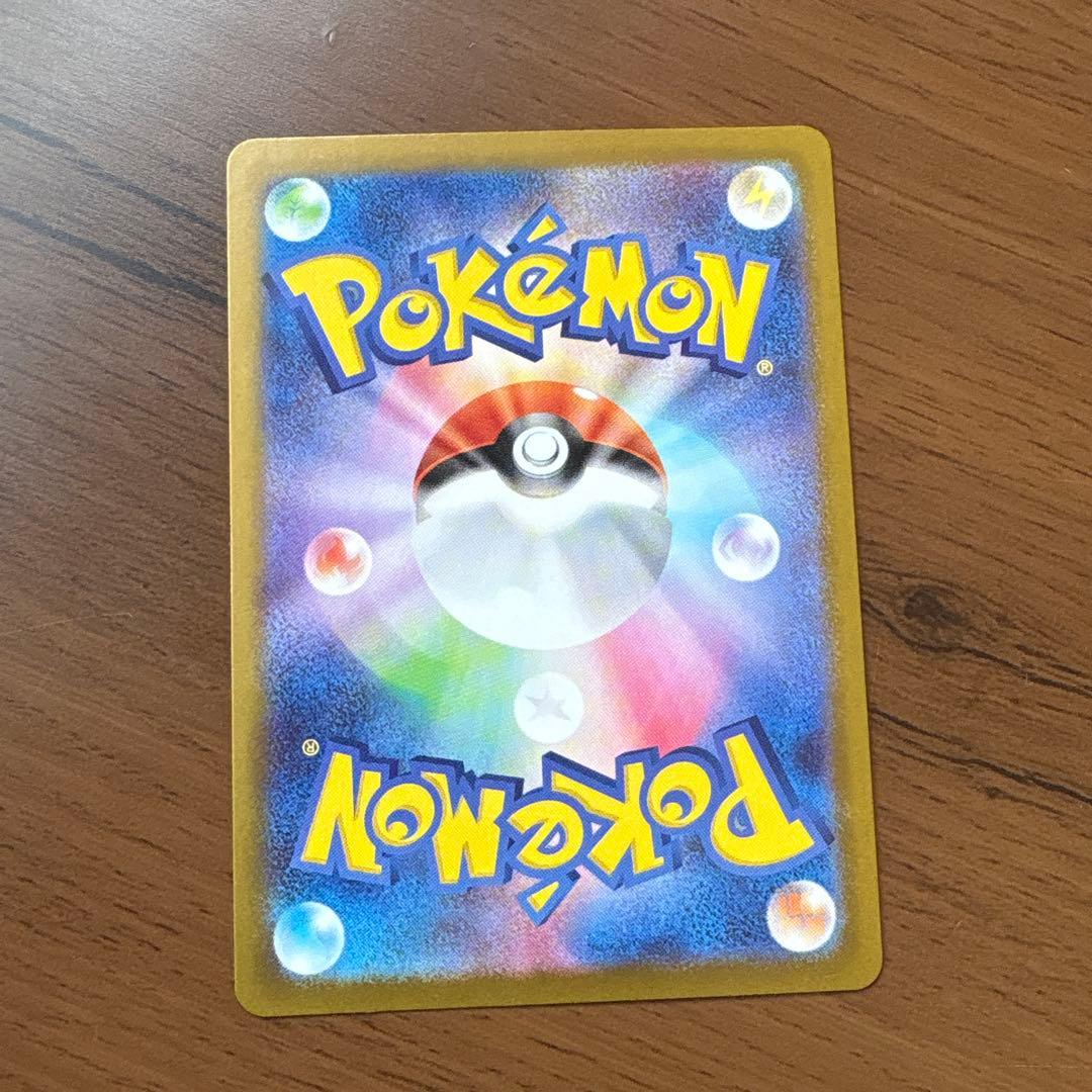 ジュナイパーex SR