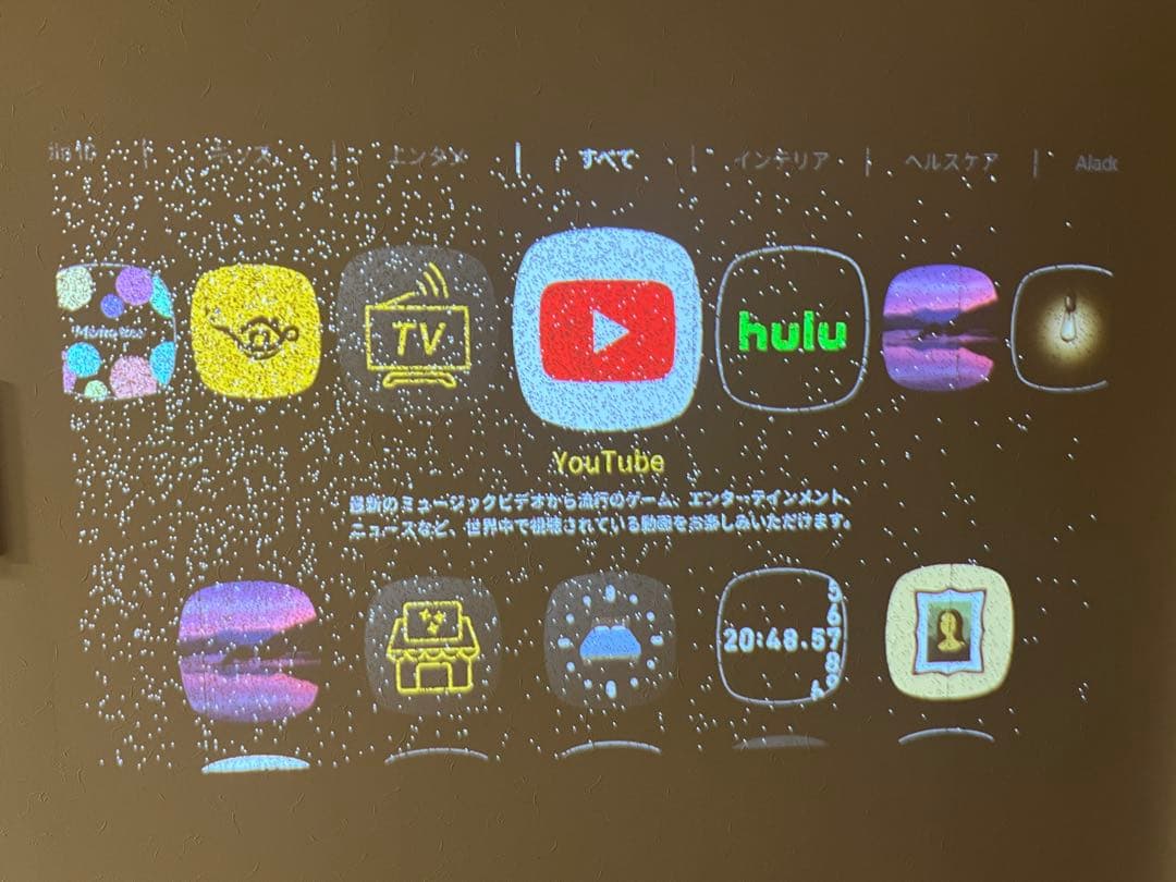 popIn Aladdin 2 本体