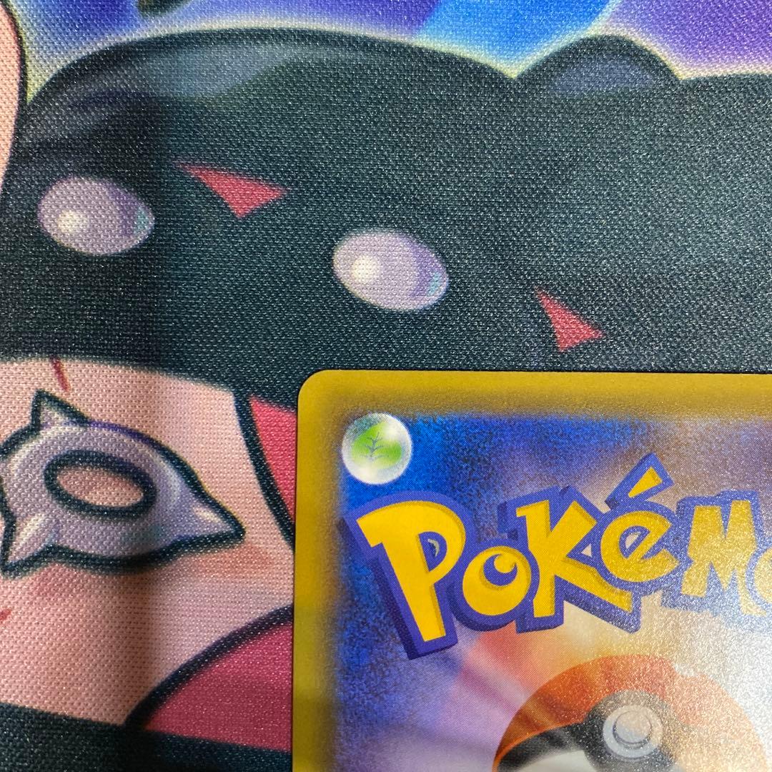 ポケカ ポケモンカード オリパ カビゴン UR