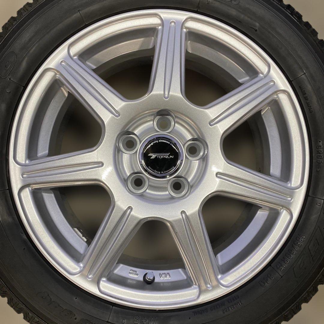 バリ溝‼️トーヨースタッドレスセット185/60R15 旧型シエンタ　送料無料