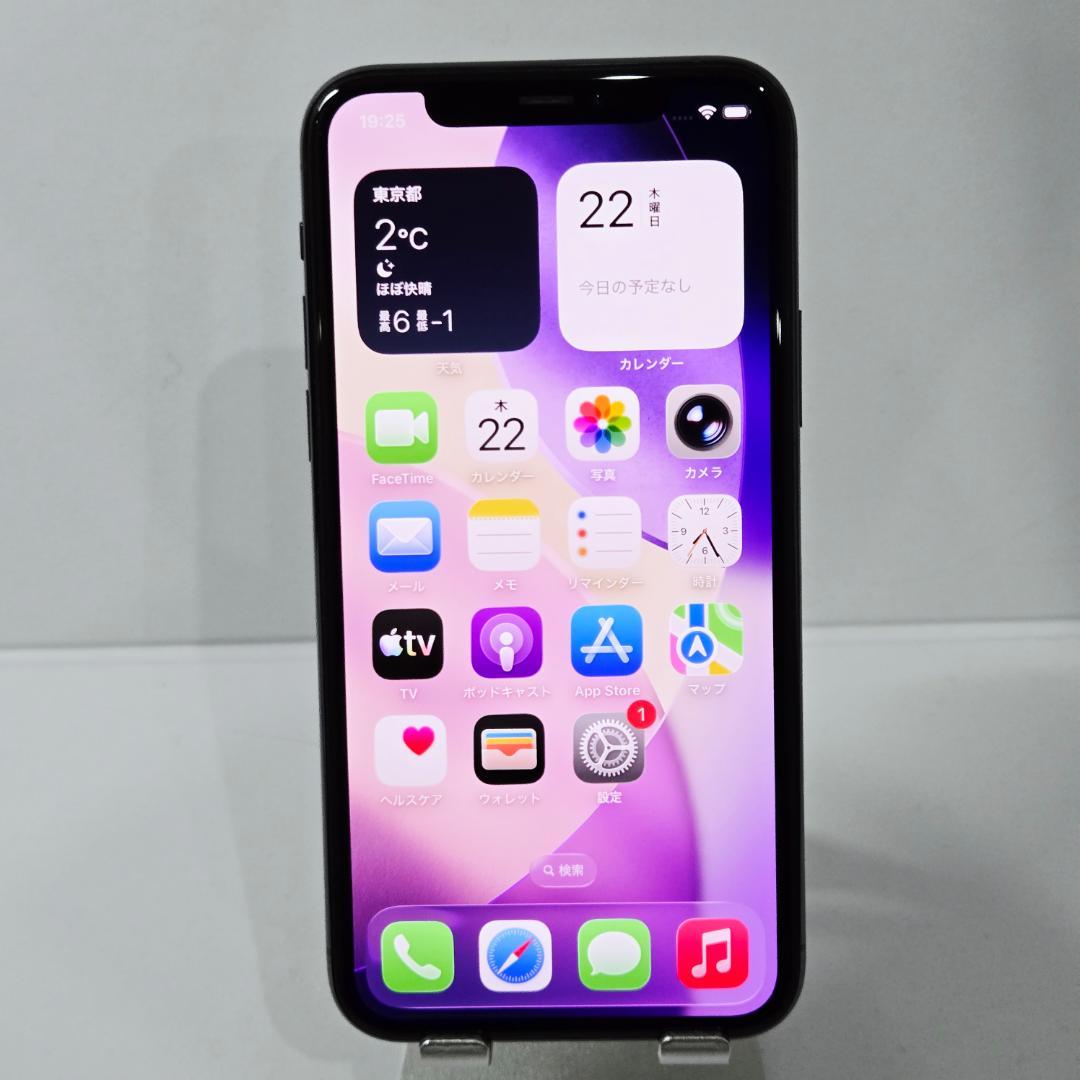 01 iPhone11Pro ミッドナイトグリーン SIMフリー