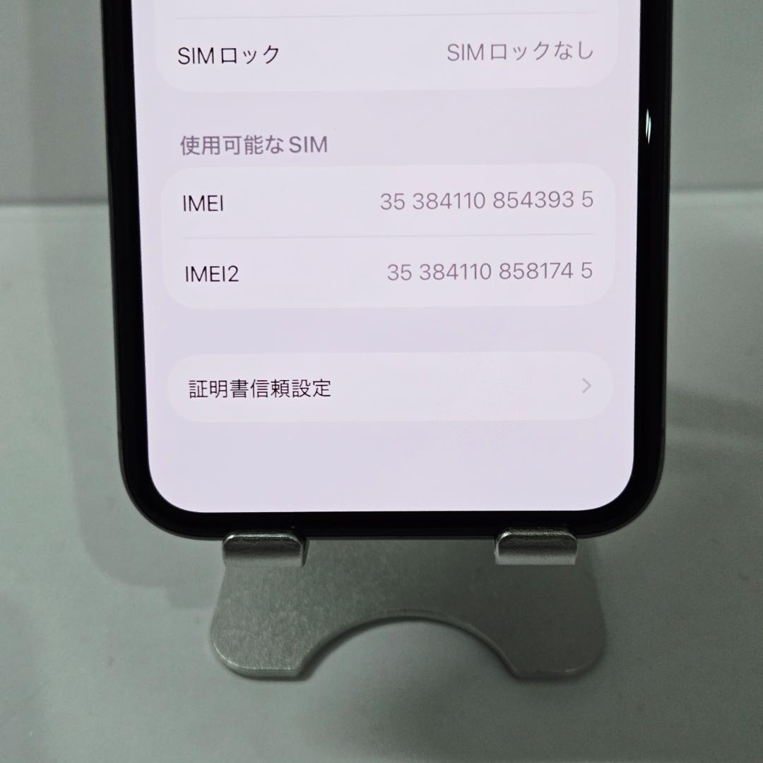 01 iPhone11Pro ミッドナイトグリーン SIMフリー