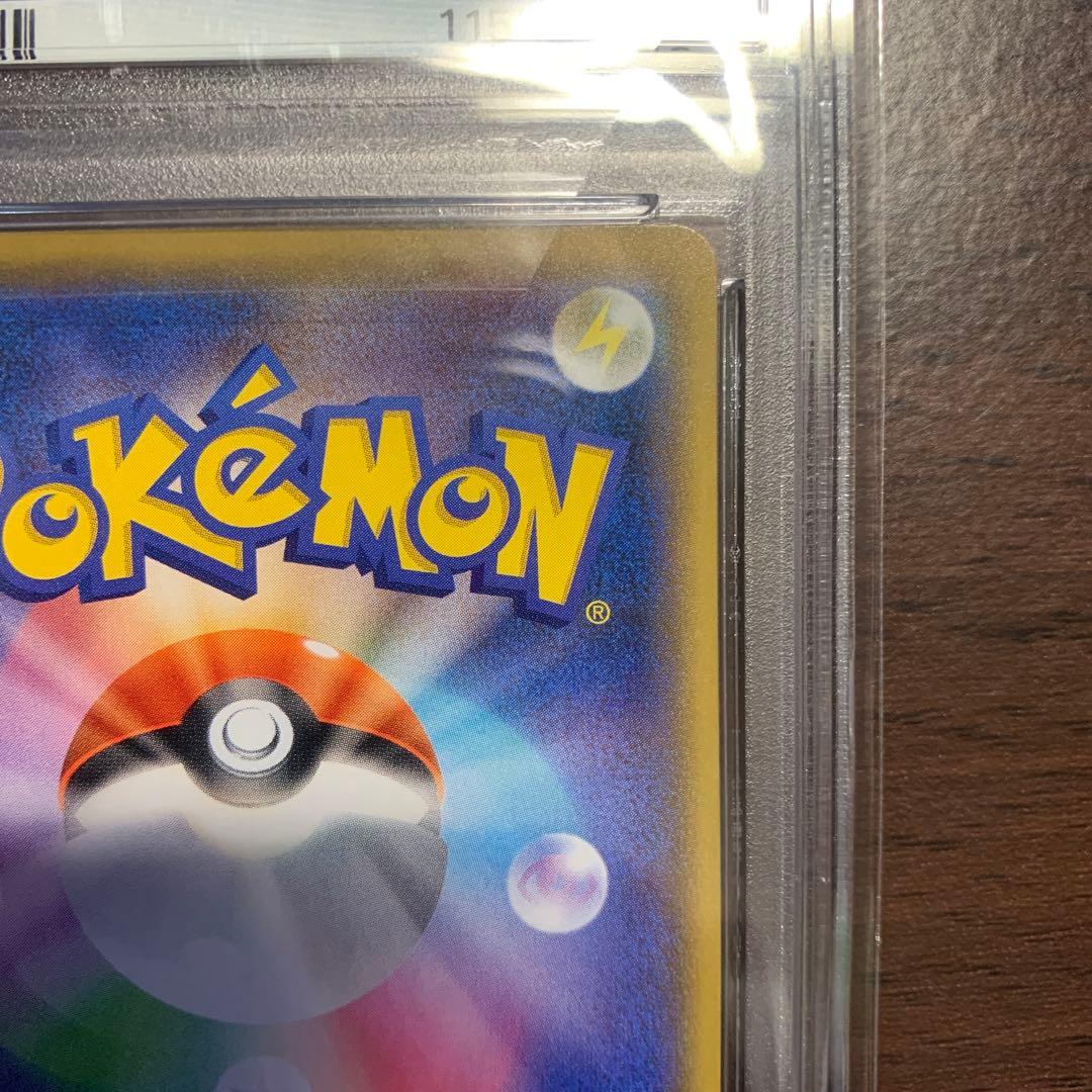 【PSA10】ブラッキー 012/025 25th Anniversa