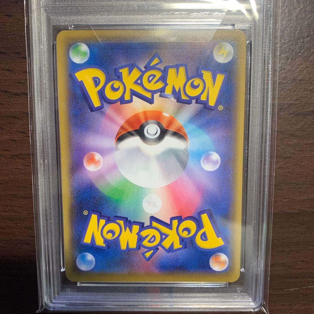 【PSA10】ブラッキー 012/025 25th Anniversa