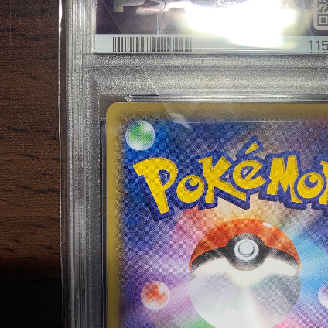 【PSA10】ブラッキー 012/025 25th Anniversa