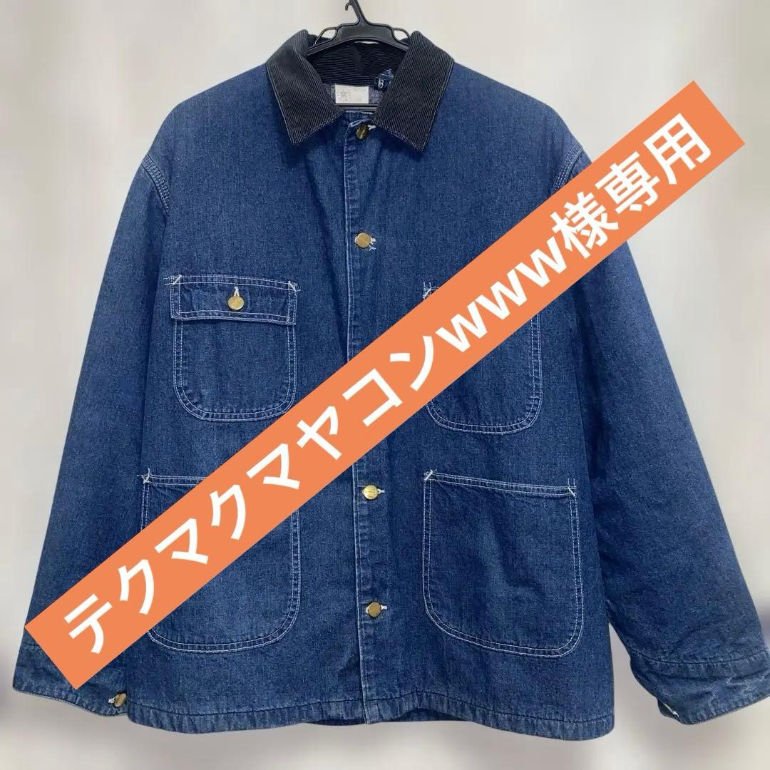 テクマクマヤコンwww