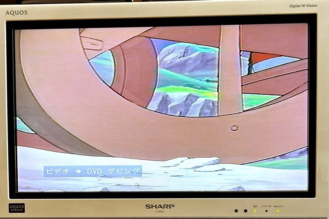 【VHS→DVDコピー/リモコン付属】 DX BROADTEC DXR160V