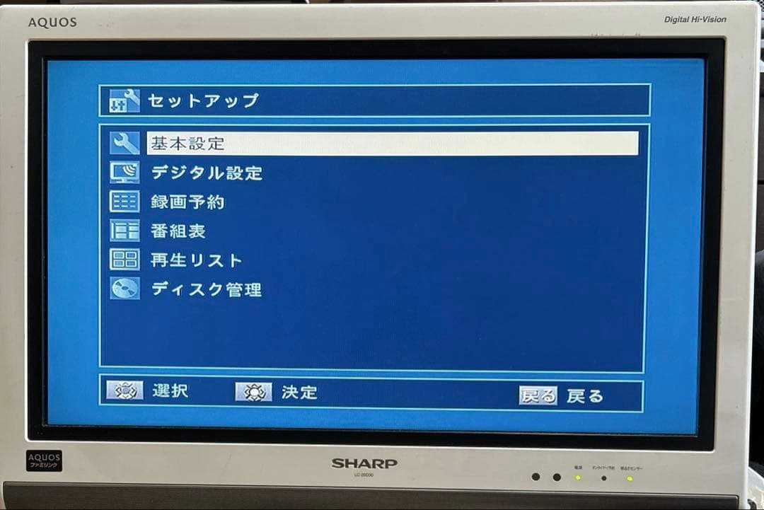【VHS→DVDコピー/リモコン付属】 DX BROADTEC DXR160V