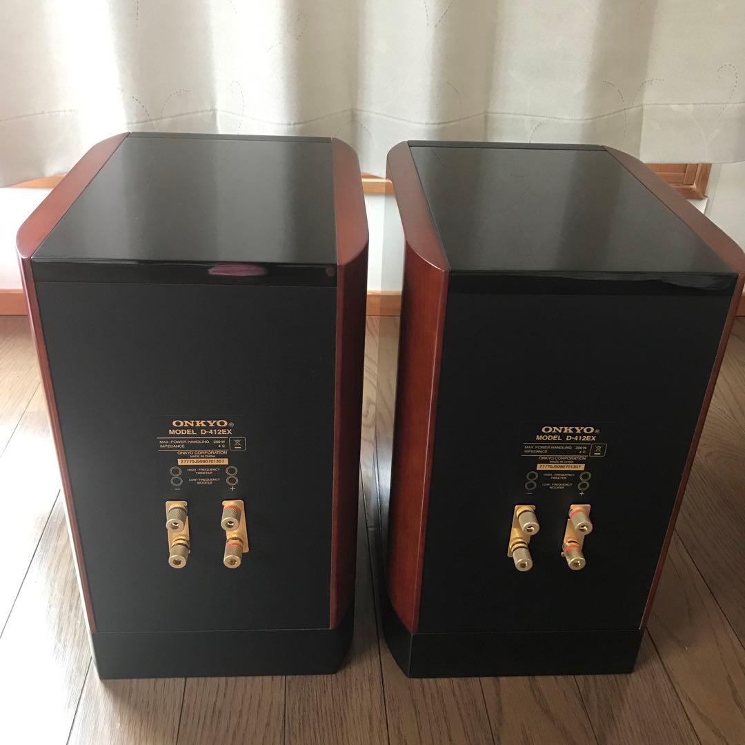 ONKYO D-412EX スピーカー