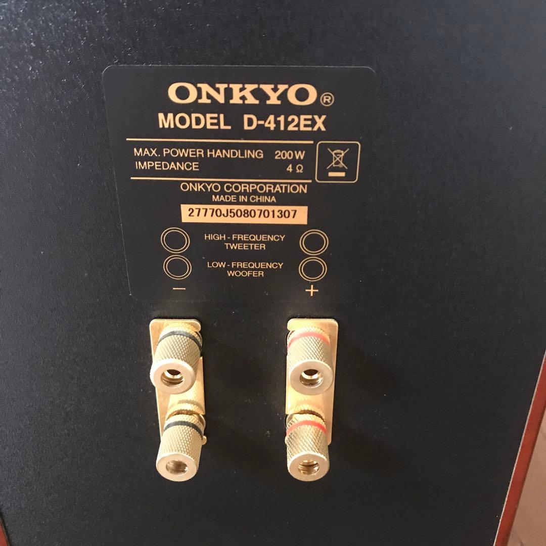 ONKYO D-412EX スピーカー