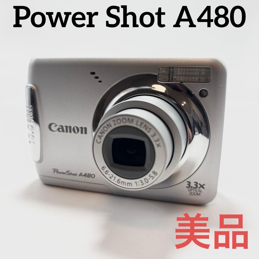 【週末限定値下げ】【美品】Canon Power Shot A480 乾電池