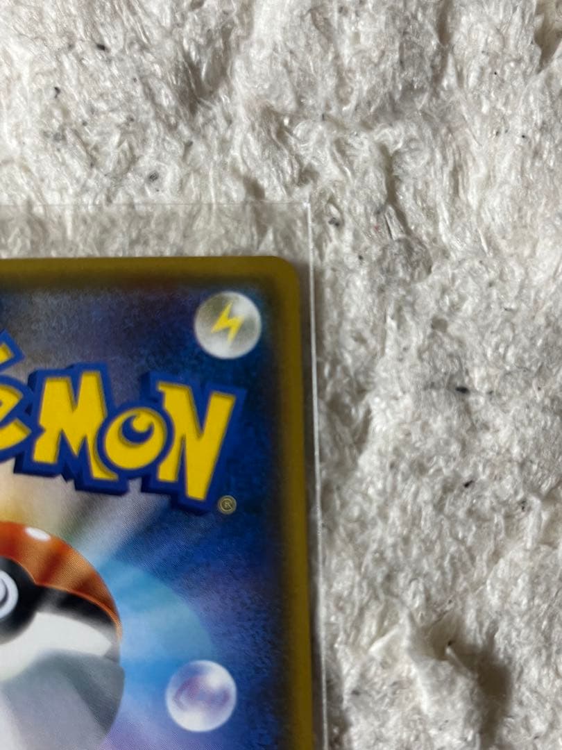 ポケモン　ルザミーネSR 未使用美品　値下げしました