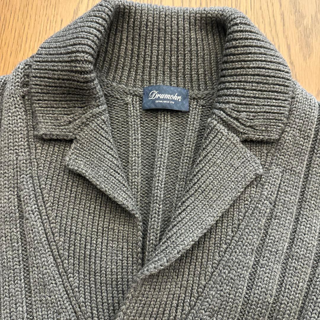 drumohr グレー リブ編み カーディガン