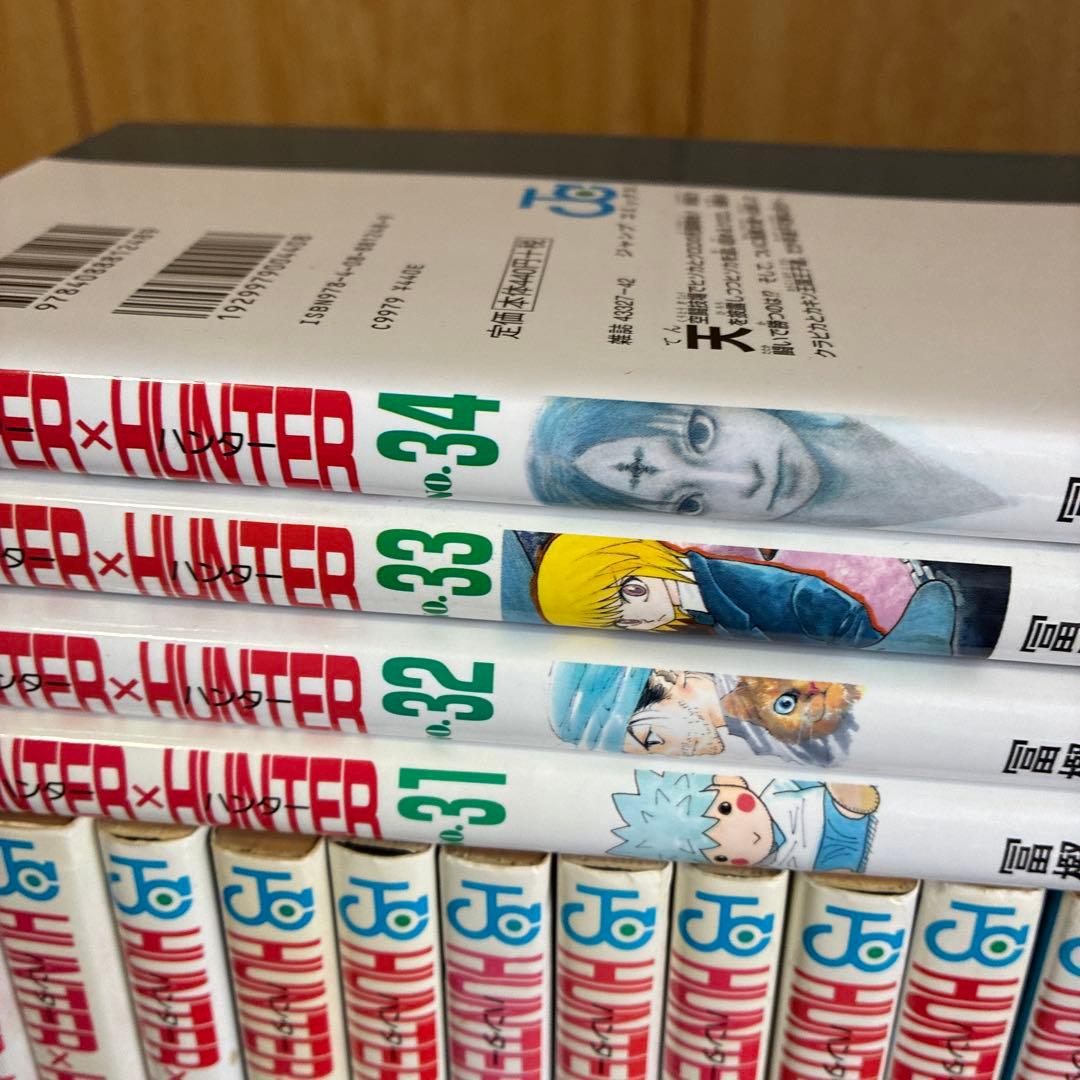 HUNTER×HUNTER 全巻セット 1巻〜38巻