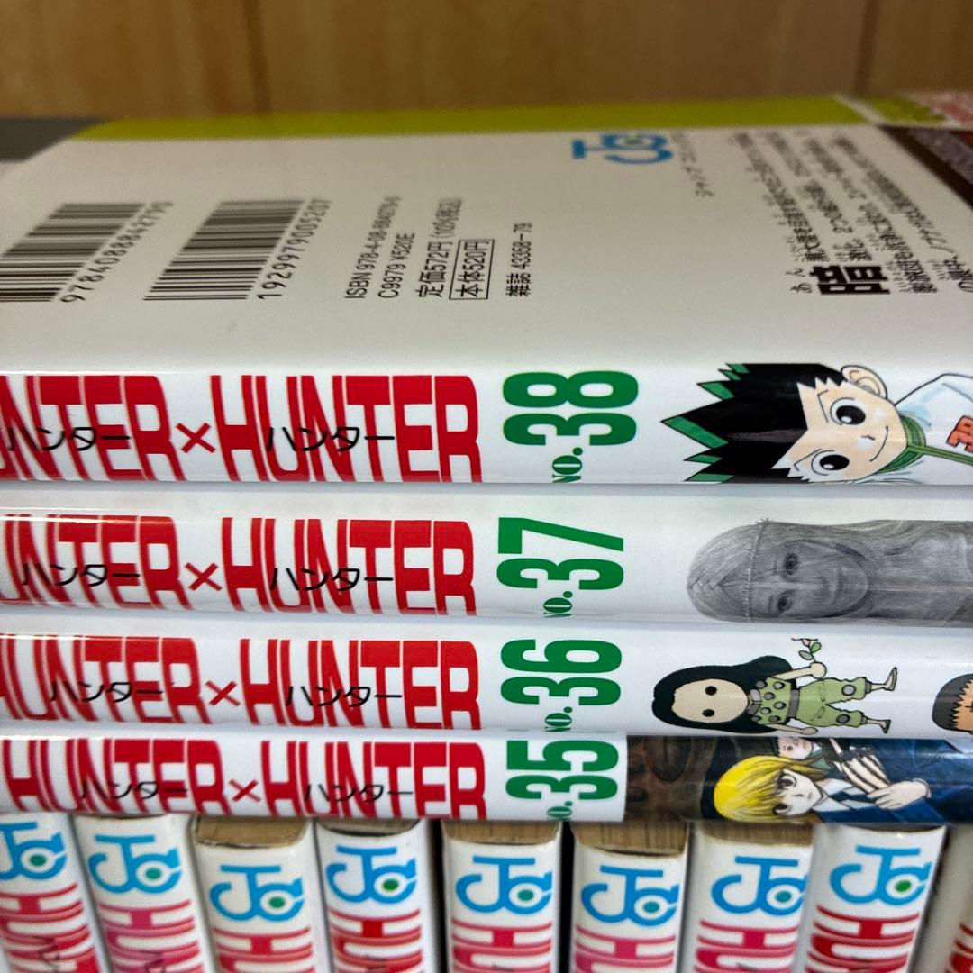 HUNTER×HUNTER 全巻セット 1巻〜38巻