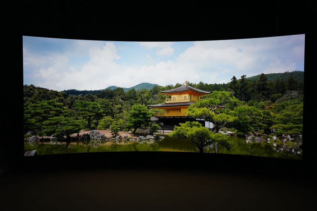 LG ゲーミングモニター UltraGear 39GS95QE-B