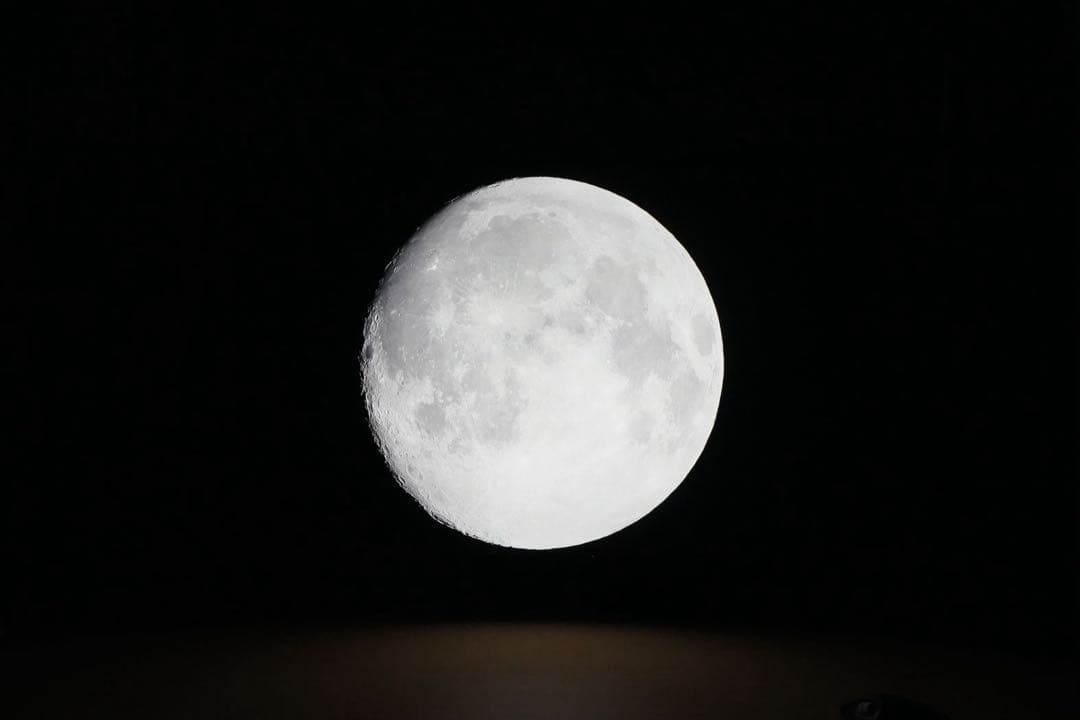 LG ゲーミングモニター UltraGear 39GS95QE-B