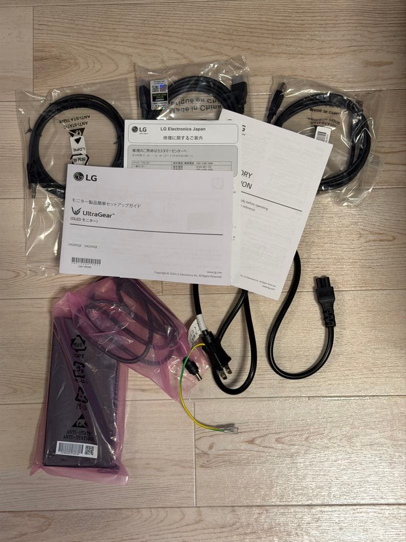 LG ゲーミングモニター UltraGear 39GS95QE-B
