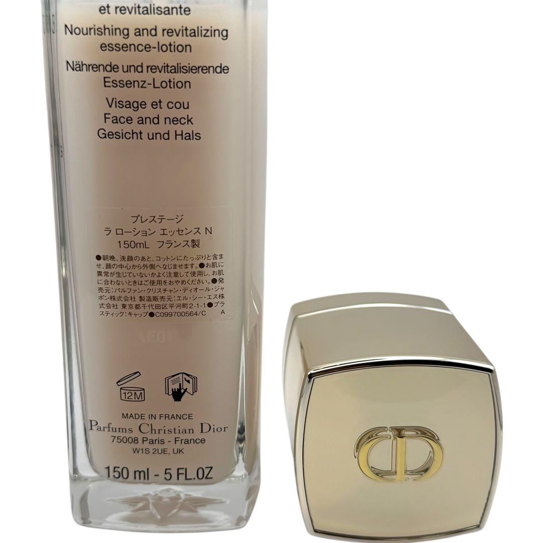 Dior ディオール プレステージ ラ ローション エッセンスN