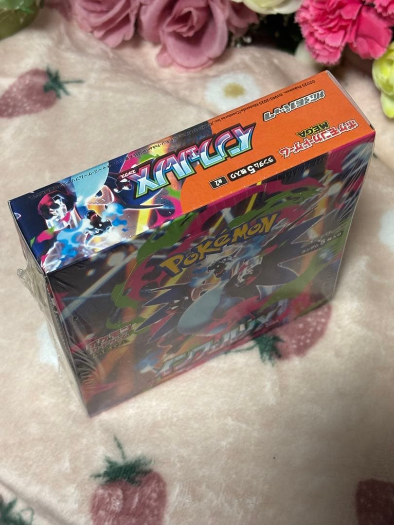 ポケモンカードゲーム☆インフェルノX☆新品未開封シュリンク付き☆1BOX