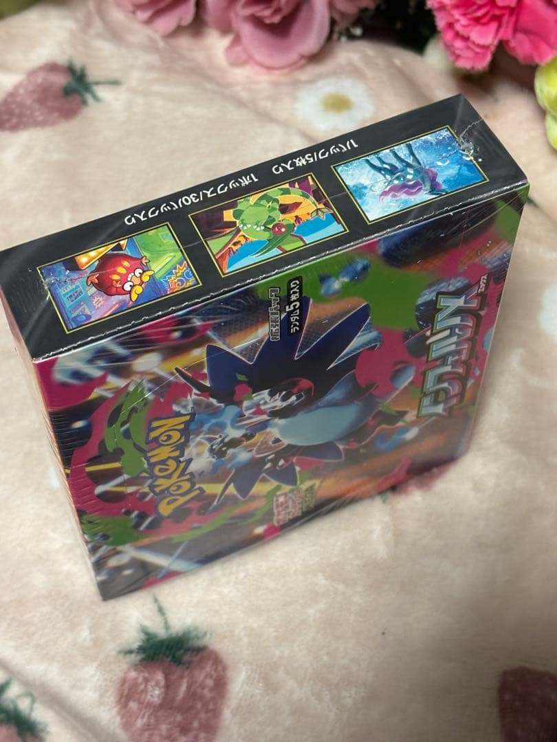 ポケモンカードゲーム☆インフェルノX☆新品未開封シュリンク付き☆1BOX