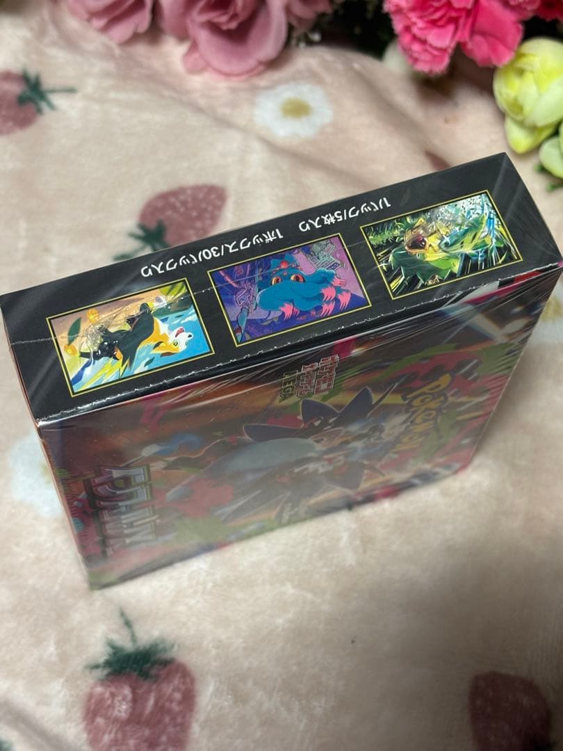 ポケモンカードゲーム☆インフェルノX☆新品未開封シュリンク付き☆1BOX