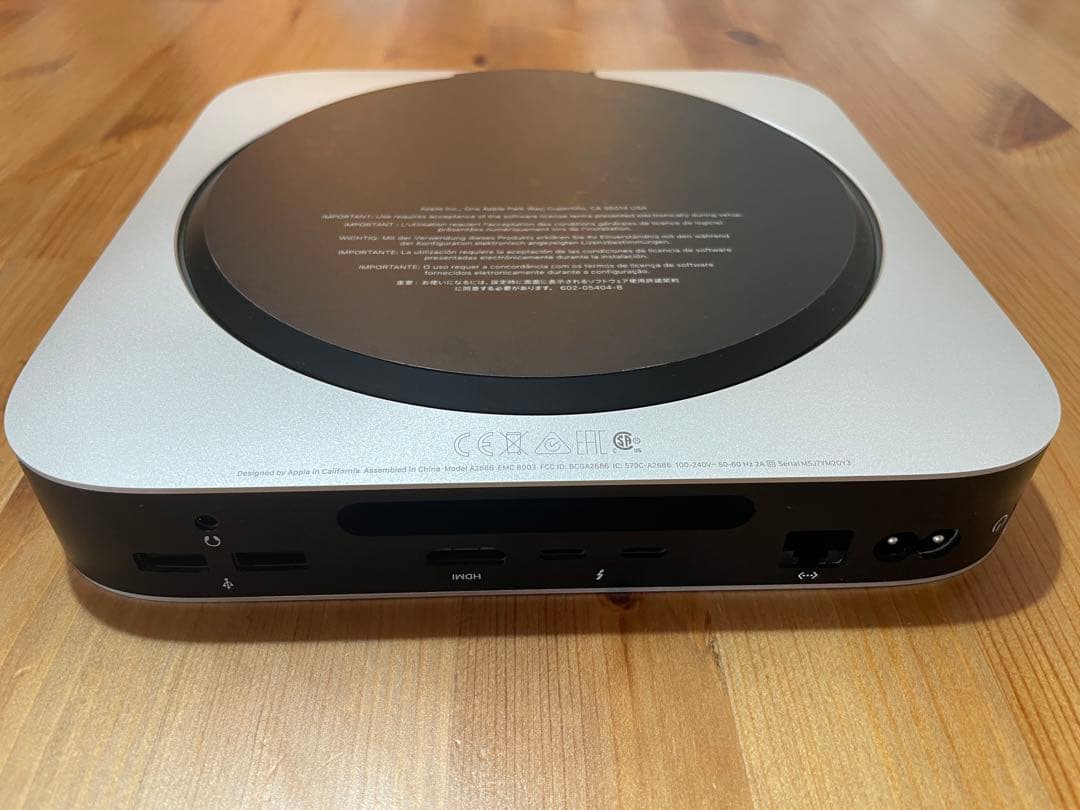 Apple Mac mini シルバー