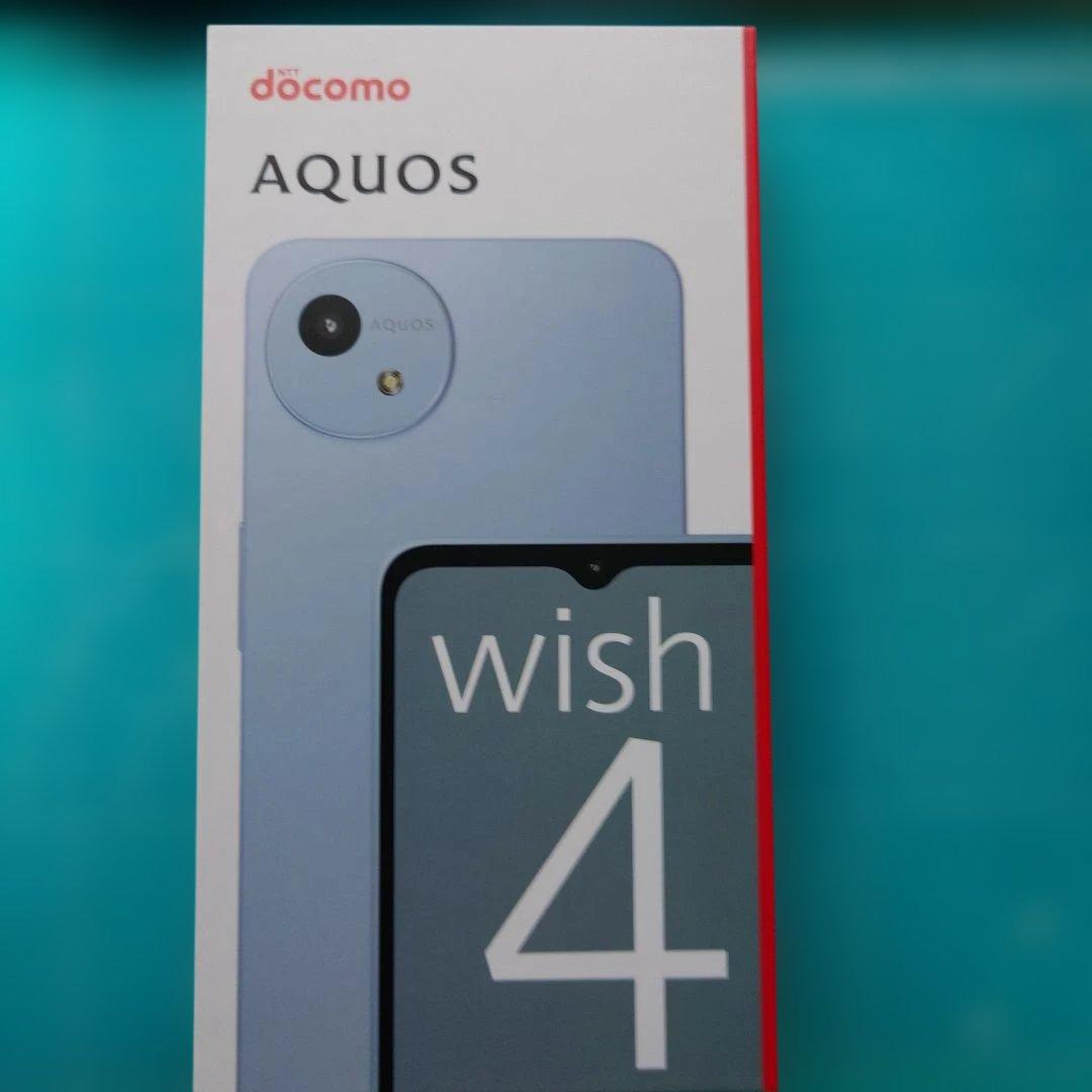 新品未使用 AQUOS wish 4 ブルー 本体 SH-52E