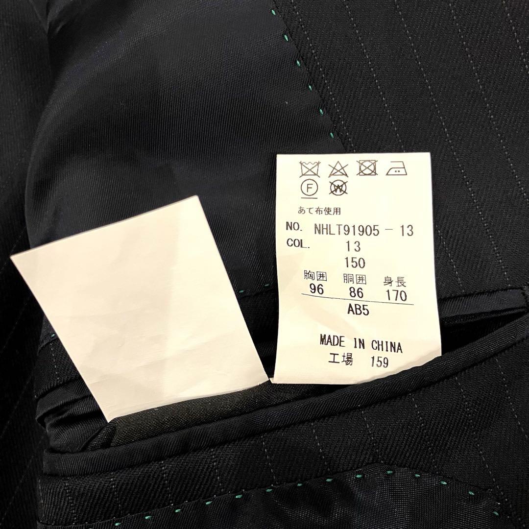 極美品✨HILTON スーツ ３ピース ネイビー 本切羽 高級 ストライプ M