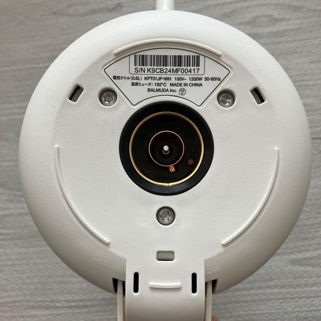 バルミューダ BALMUDA The Pot 電気ケトル KPT01JP-WH