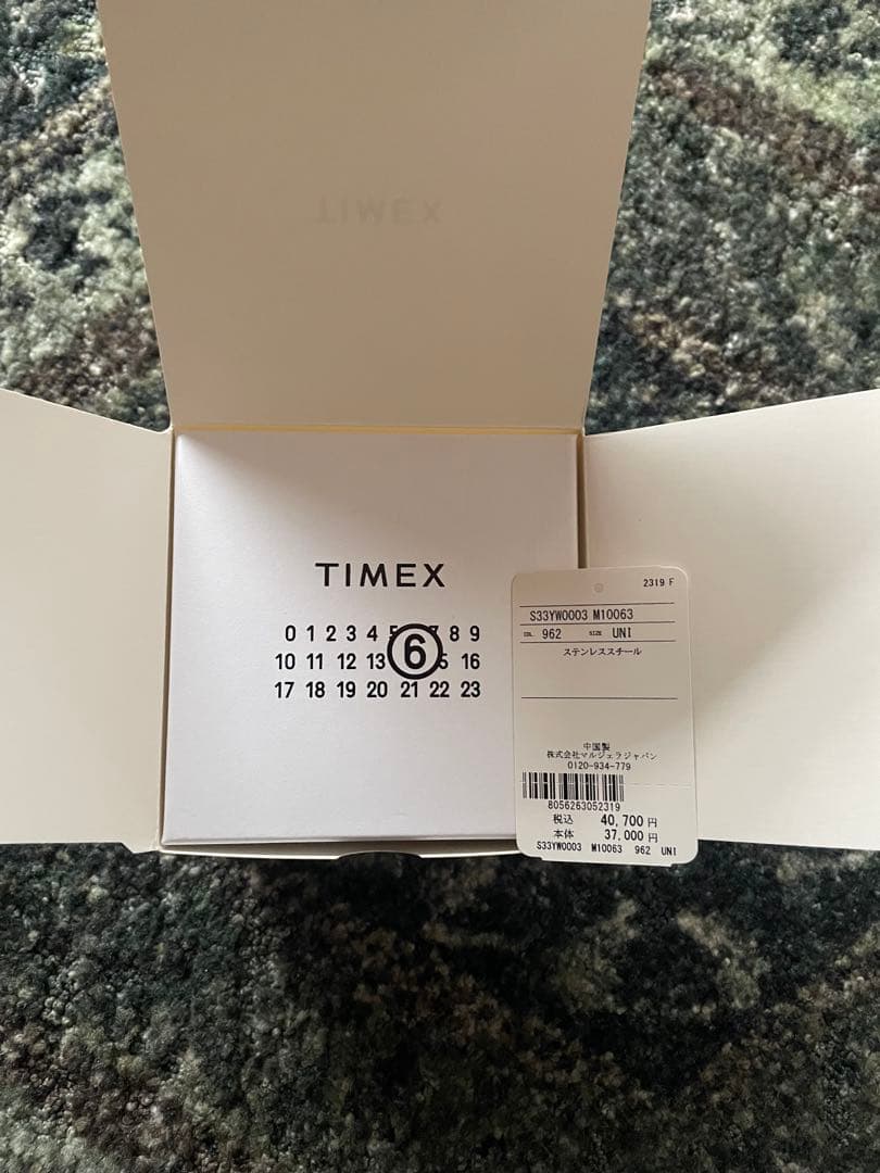 MM6 Maison Margiela × TIMEX T80 SIZE S/M