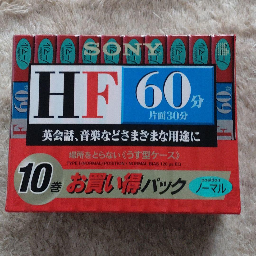 SONY　カセットテープ　C-60HFA【未使用品】28巻セット　レトロ家電
