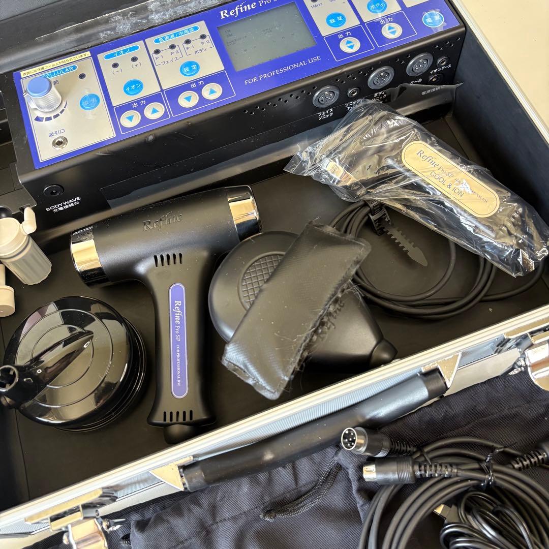 アミン　Refine Pro SP 業務用美容機器　B-Up Pro セット
