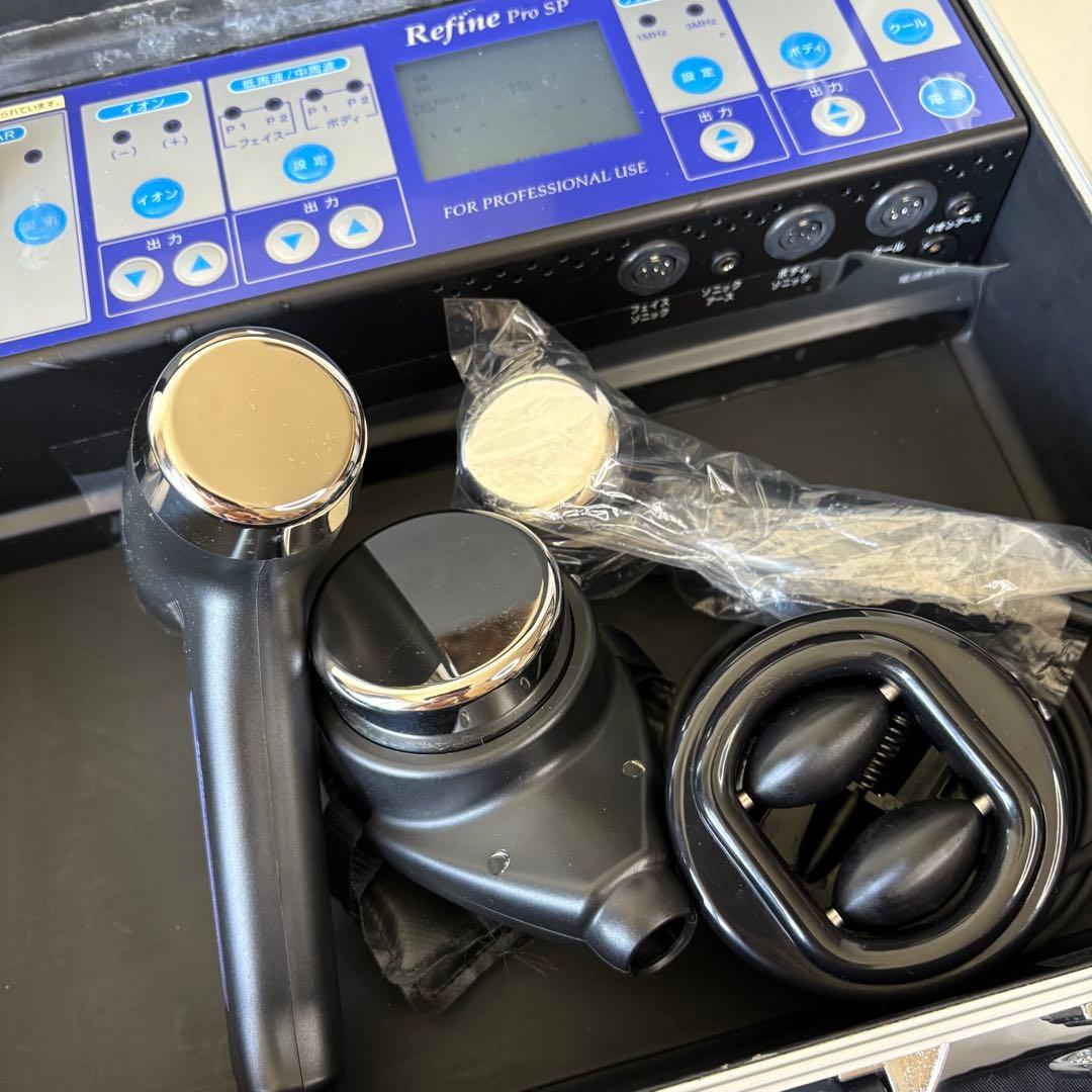 アミン　Refine Pro SP 業務用美容機器　B-Up Pro セット