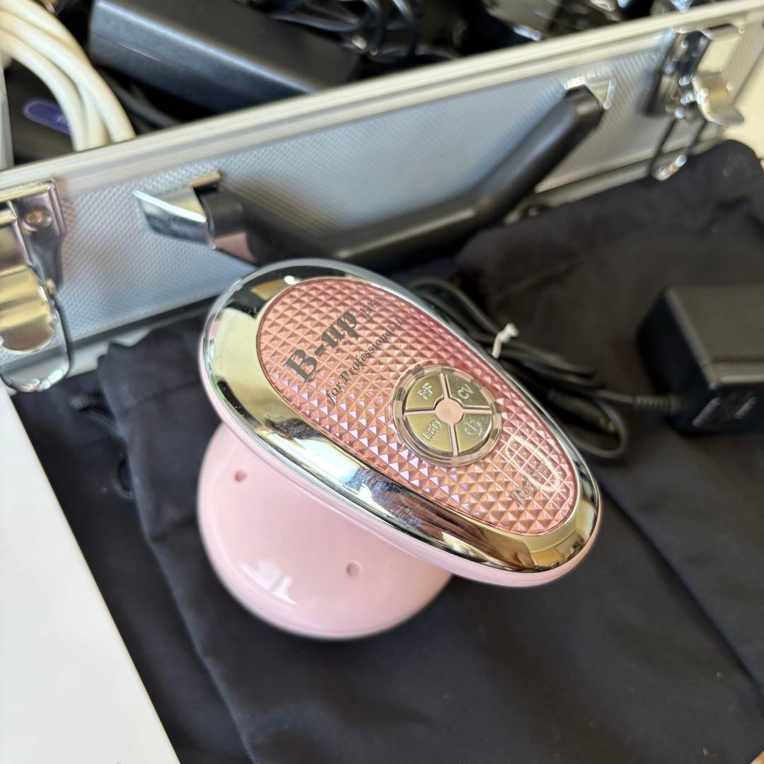 アミン　Refine Pro SP 業務用美容機器　B-Up Pro セット