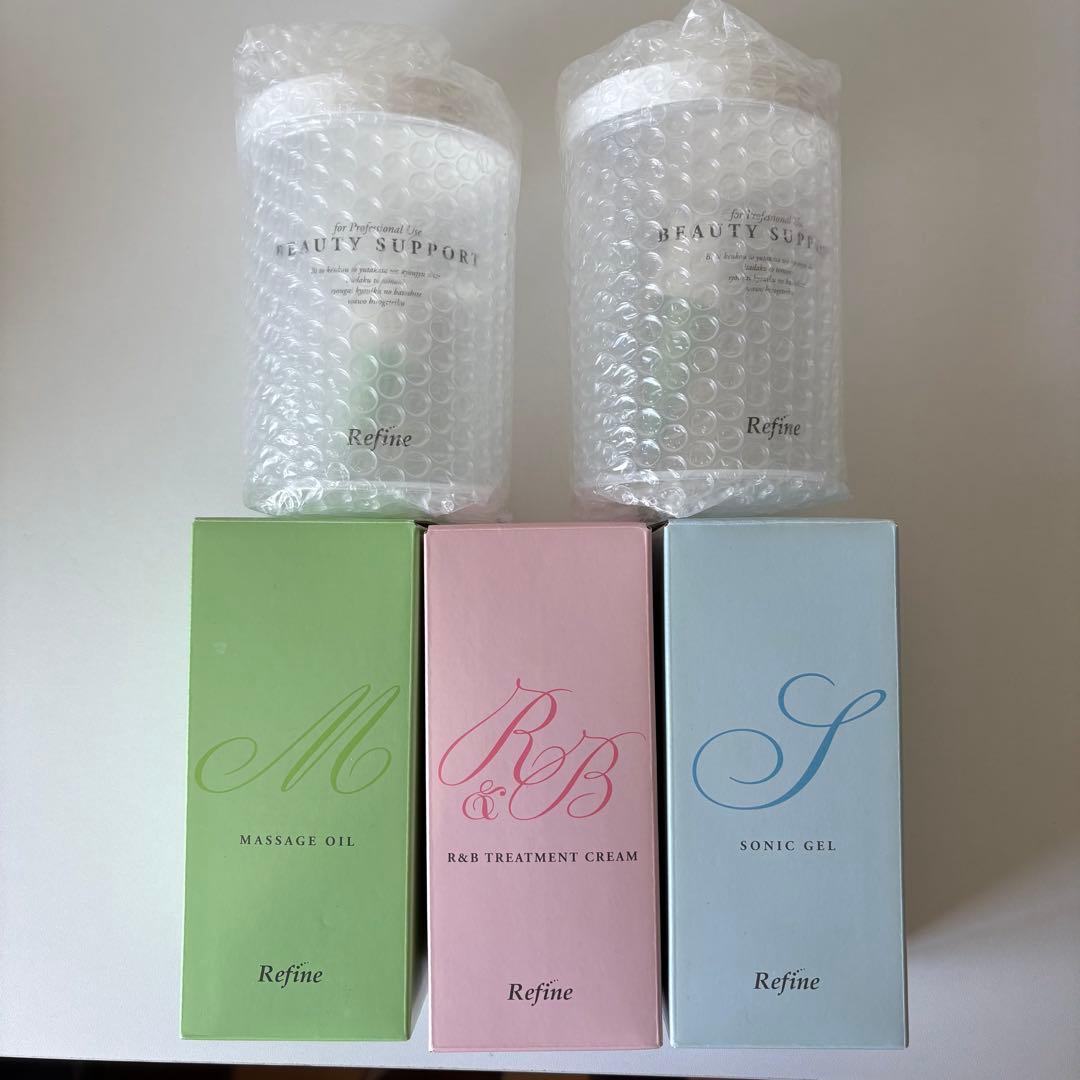 アミン　Refine Pro SP 業務用美容機器　B-Up Pro セット