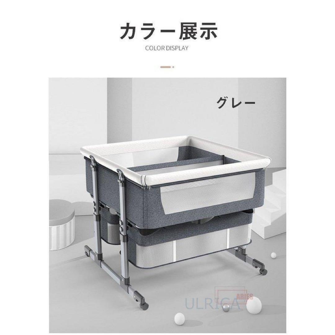 双子用ベビーベッド 【美品シミ無し】カラーブラウン　高さ調整可能