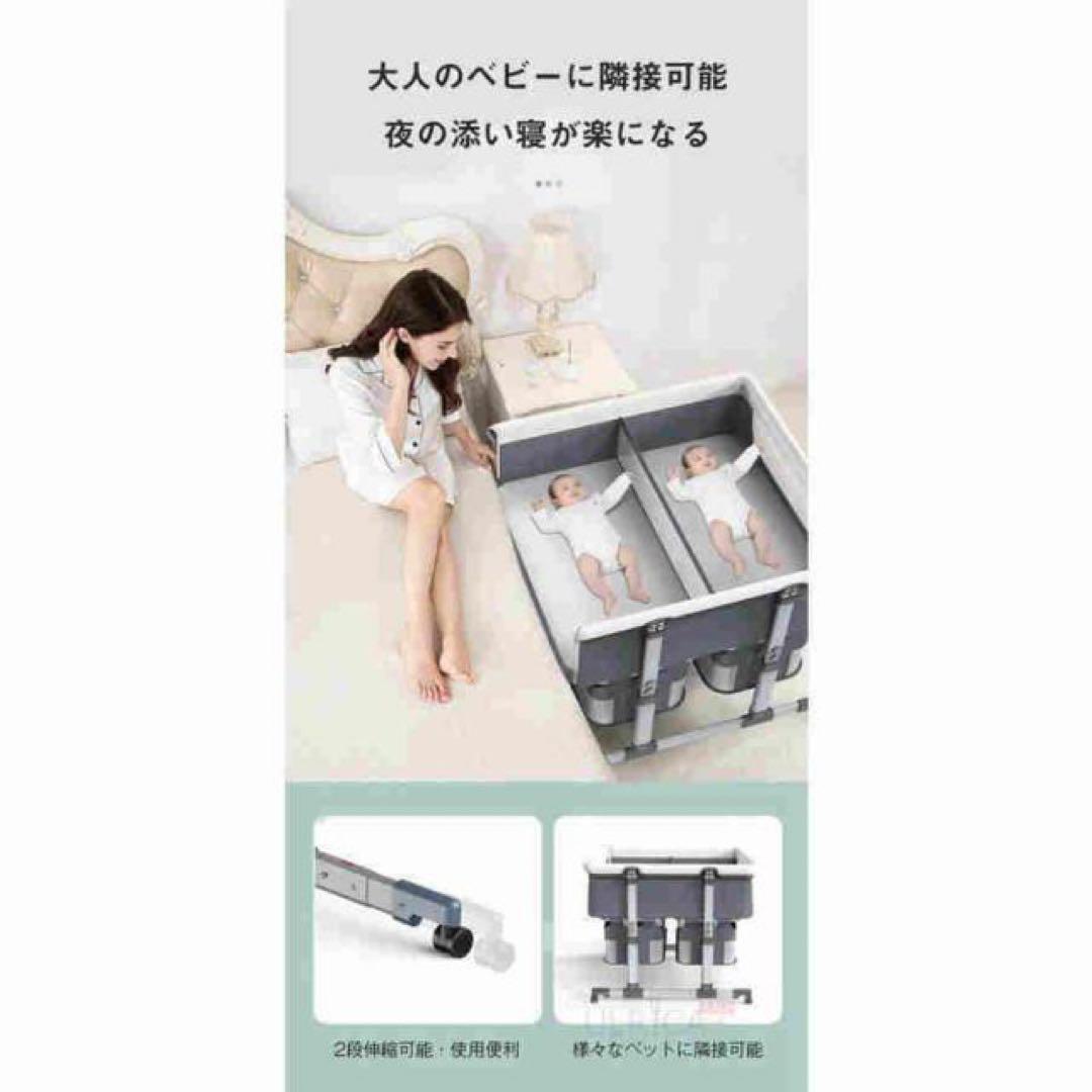 双子用ベビーベッド 【美品シミ無し】カラーブラウン　高さ調整可能
