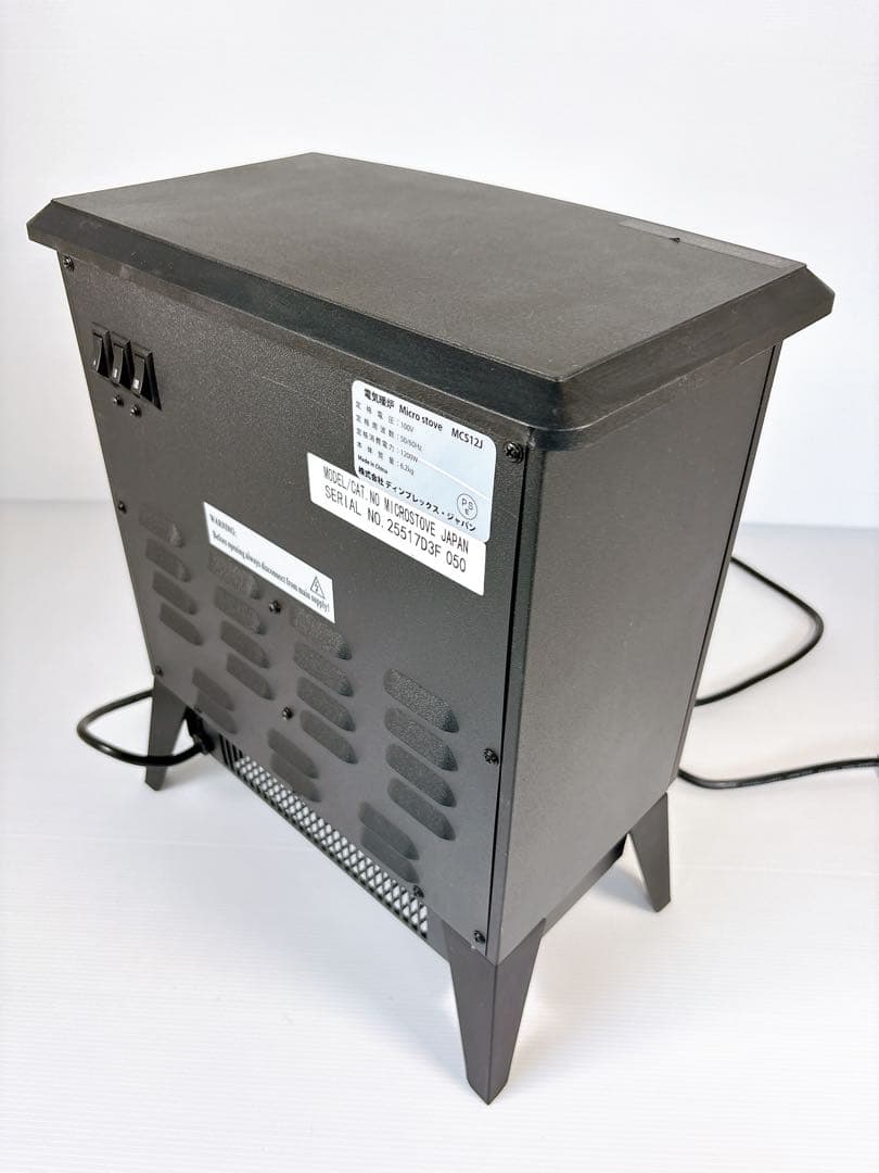 DIMPLEX ディンプレックス 電気暖炉 MCS12J #BTY950