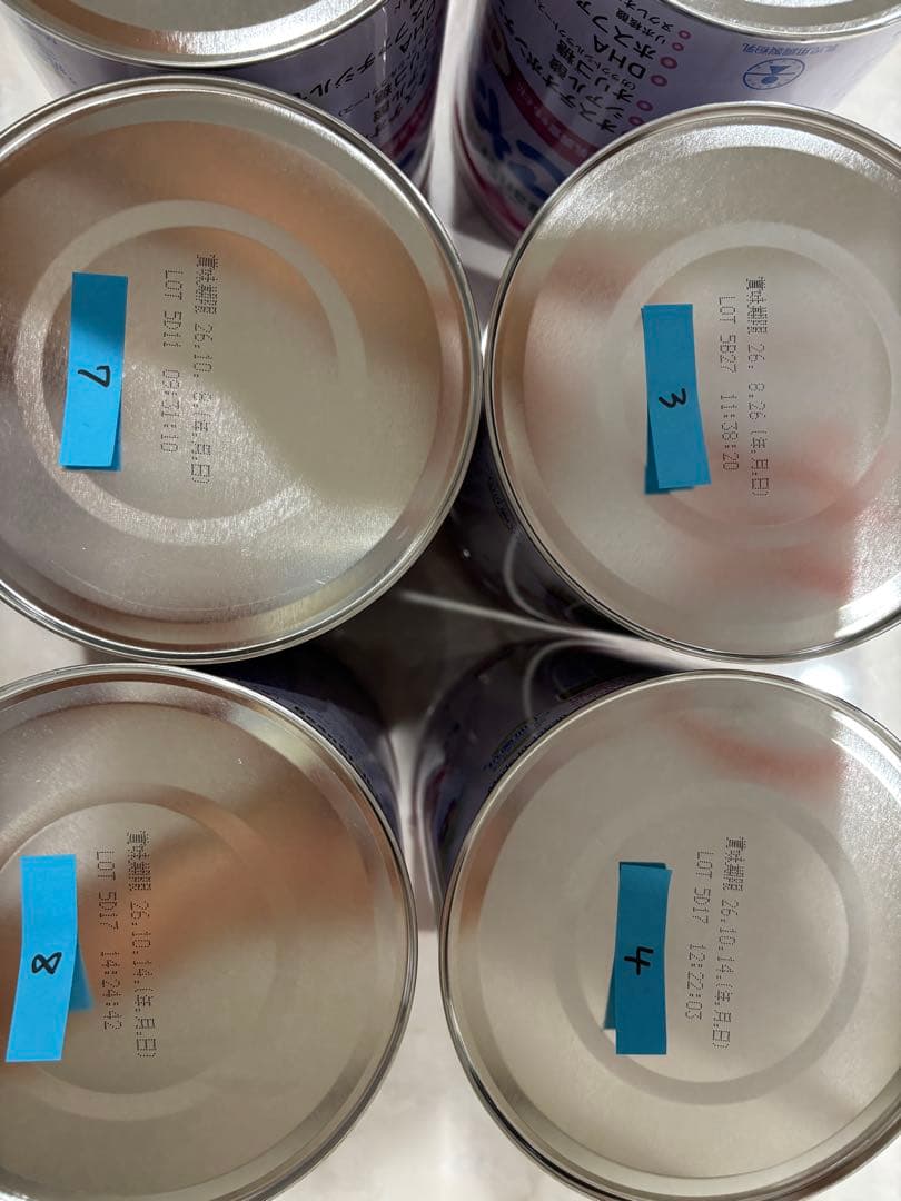 すこやか粉ミルク、ミルク缶、ミニスティック、スティック