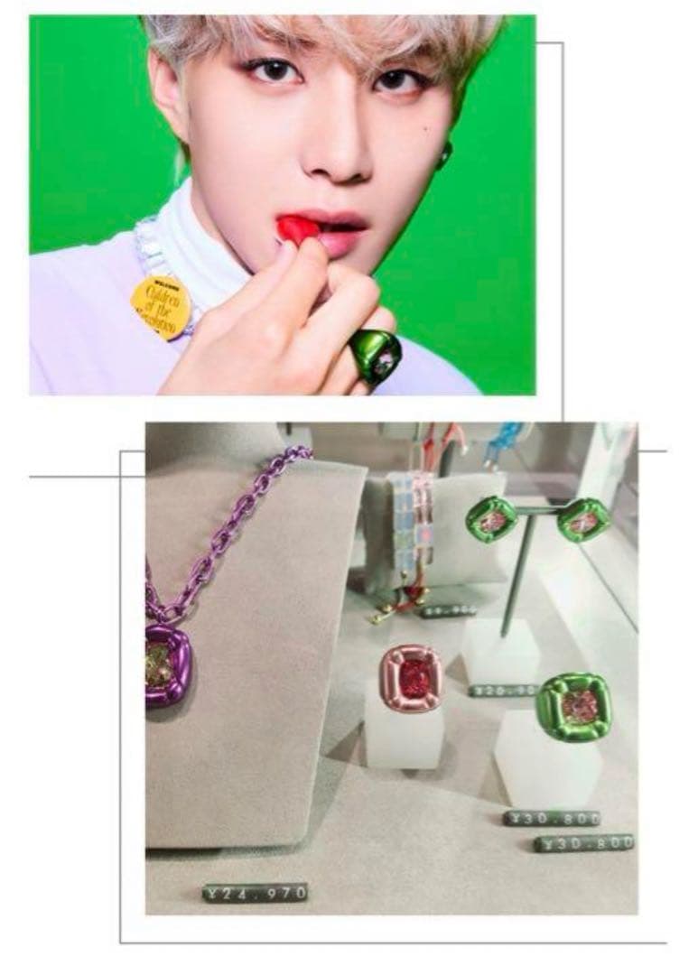 スワロフスキー　バングル　ブレスレット