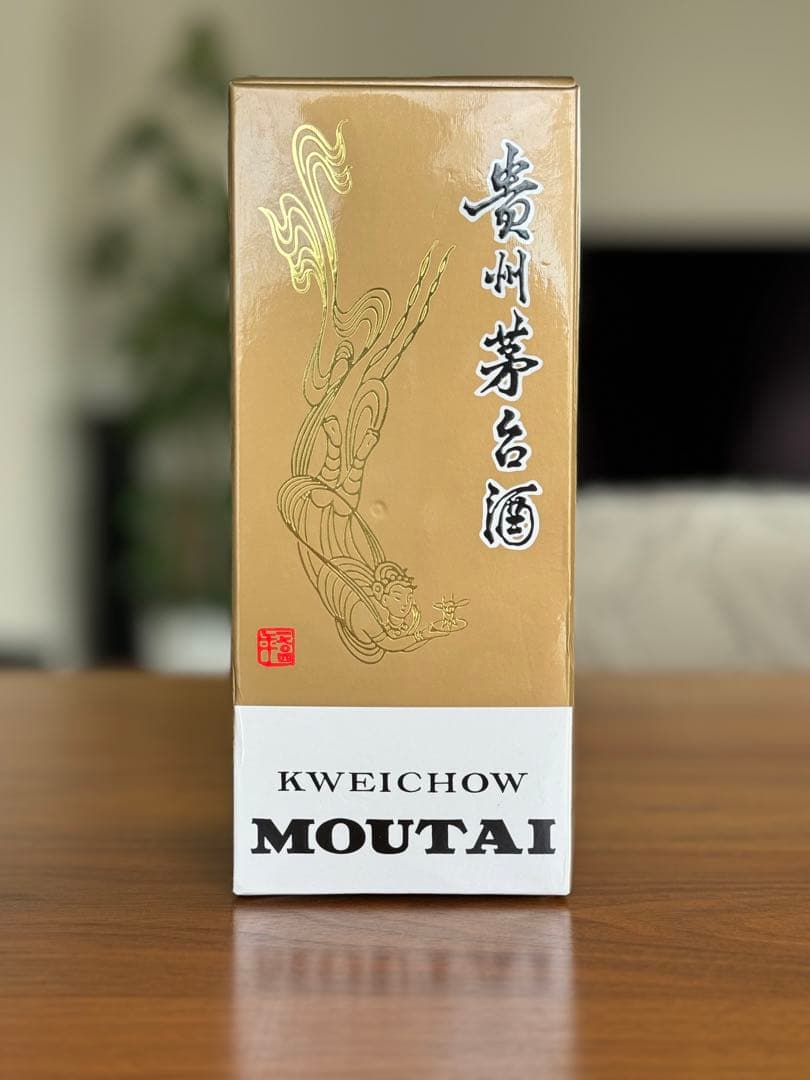 中国名酒　貴州茅台酒(白酒)  Kweichow Moutai